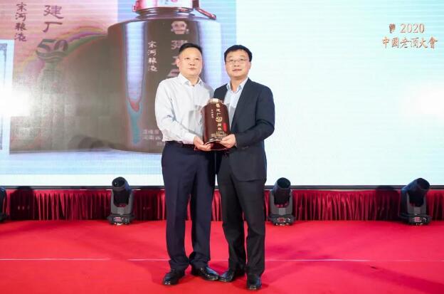 QQ截图20201120092833
