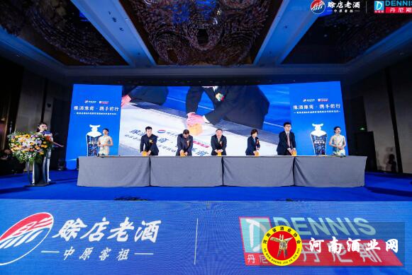 QQ截图20201120160018