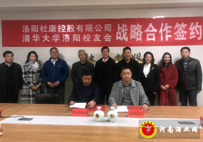 QQ截图20201120162617