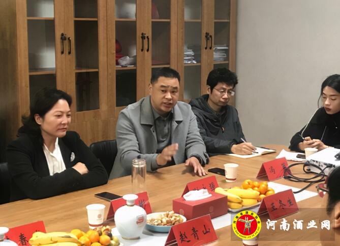 QQ截图20201120162635