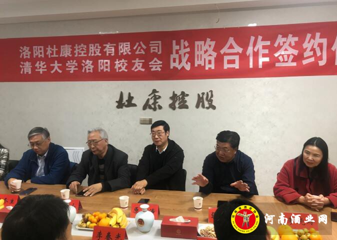 QQ截图20201120162641