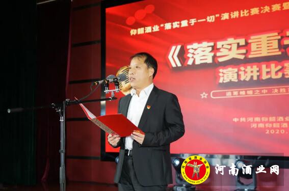 QQ截图20201123105512