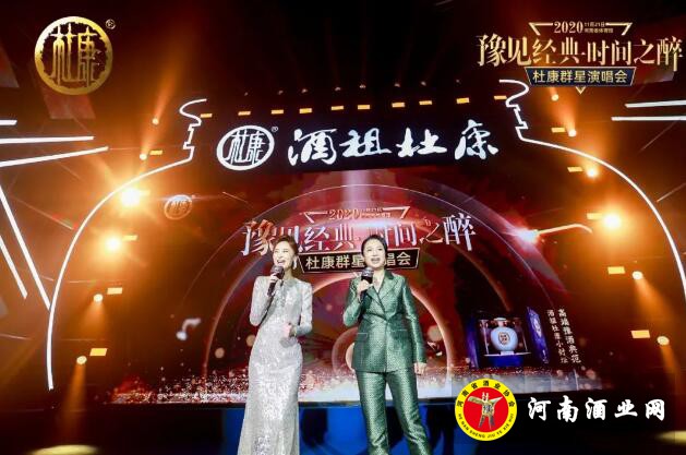 QQ截图20201123114232