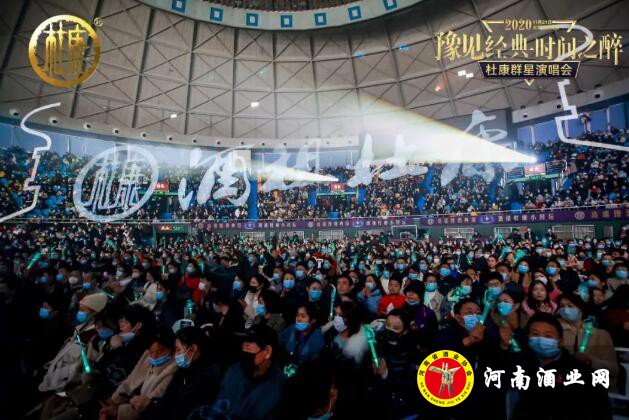 QQ截图20201123114258