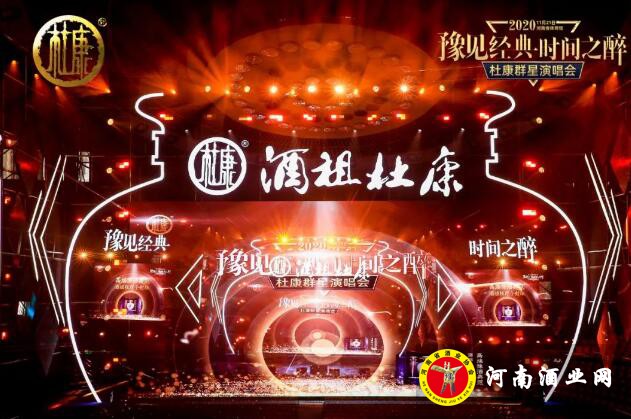 QQ截图20201123114325