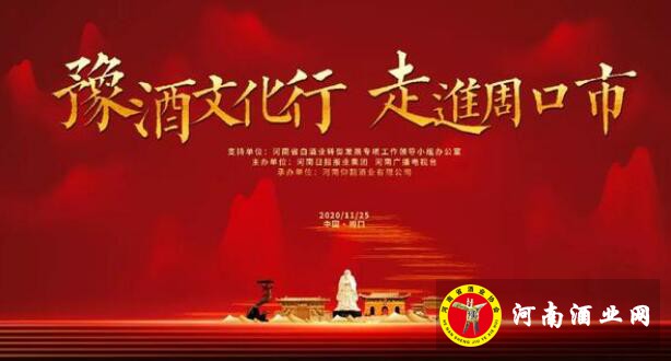 QQ截图20201123151123