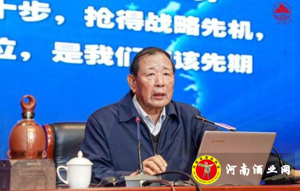 QQ截图20201123151209