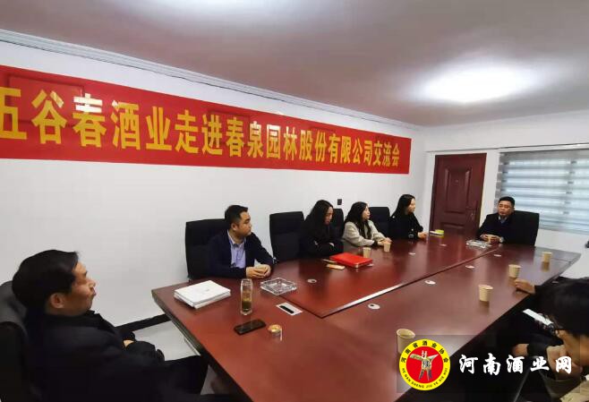 QQ截图20201123160346