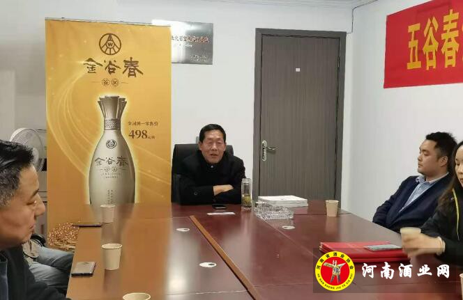 QQ截图20201123160356
