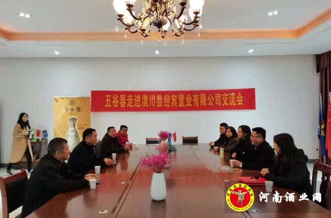 QQ截图20201123160412