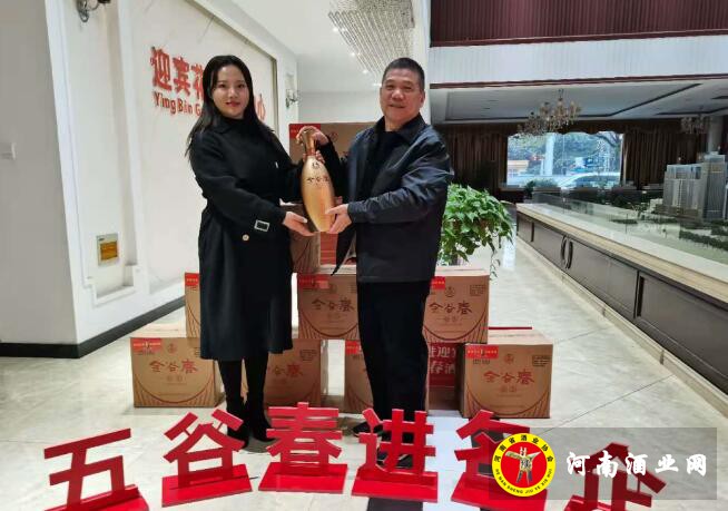 QQ截图20201123160437