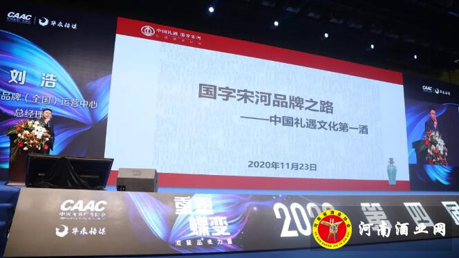 QQ截图20201123161741
