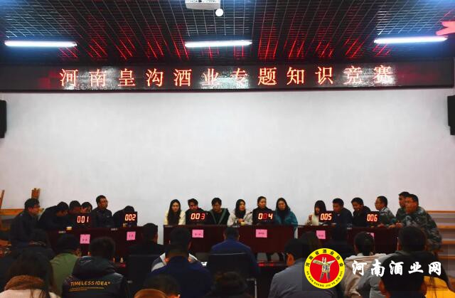 QQ截图20201124144626