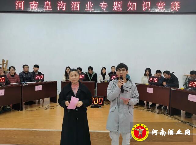 QQ截图20201124144637