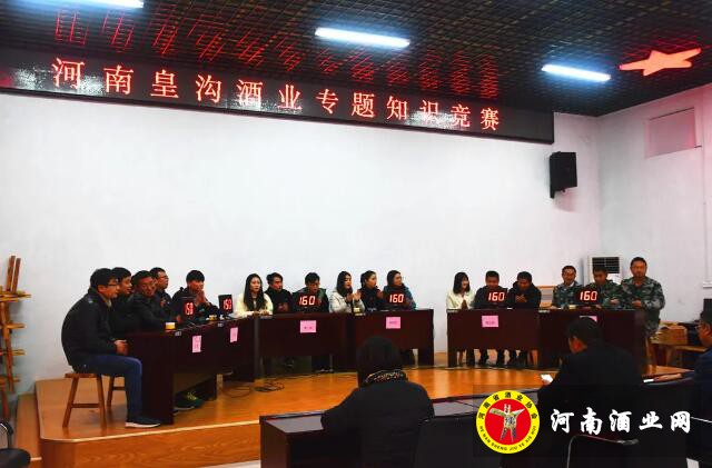 QQ截图20201124144644