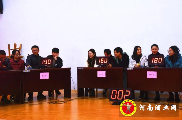 QQ截图20201124144651