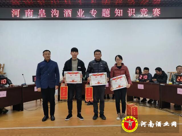 QQ截图20201124144704