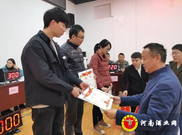 QQ截图20201124144658