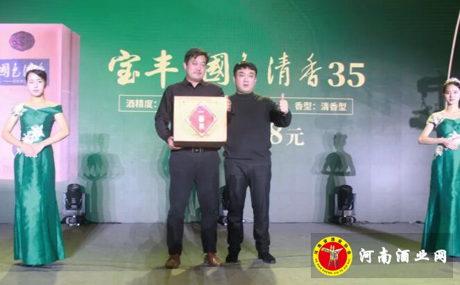 QQ截图20201124151809