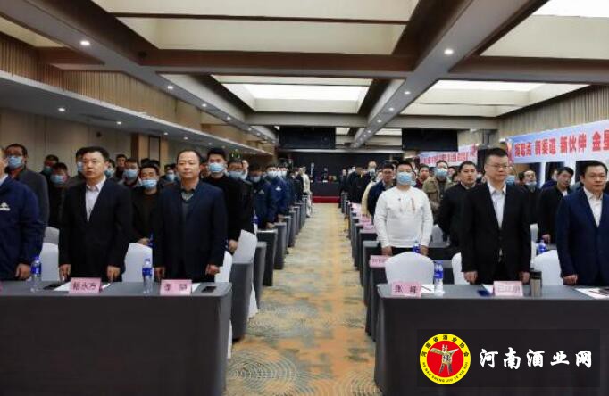 QQ截图20201124152408