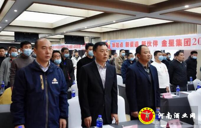 QQ截图20201124152448