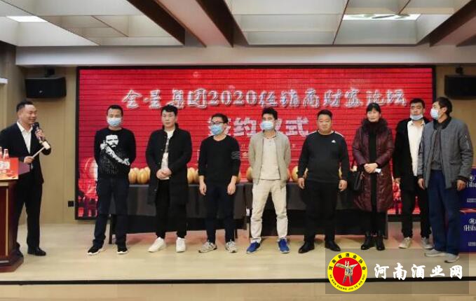 QQ截图20201124152950