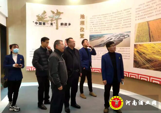 QQ截图20201125145117