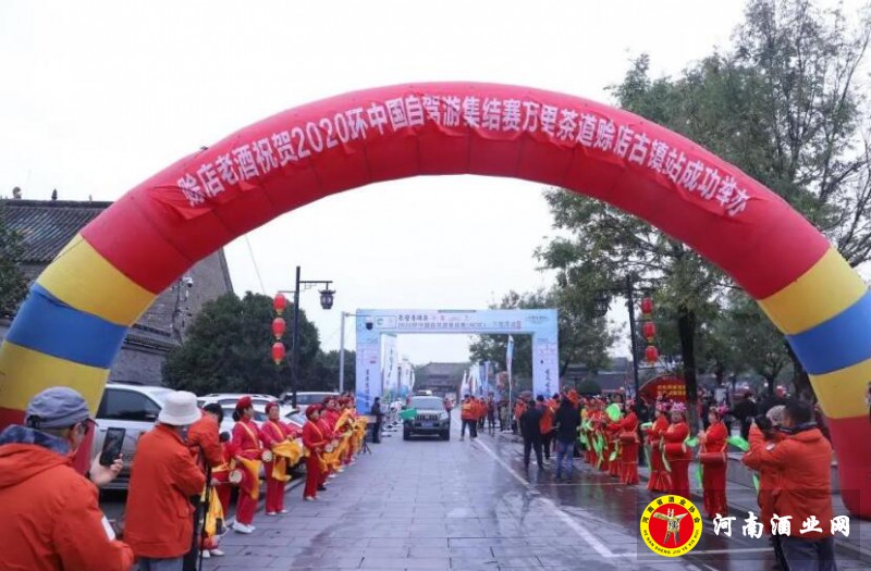 QQ截图20201125150428