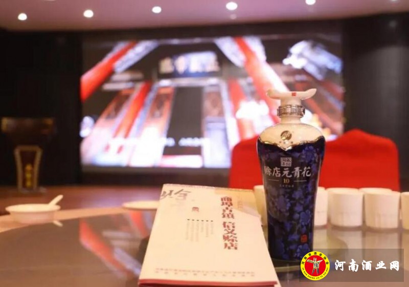 QQ截图20201125150443