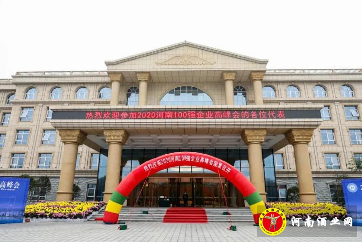 QQ截图20201126155553