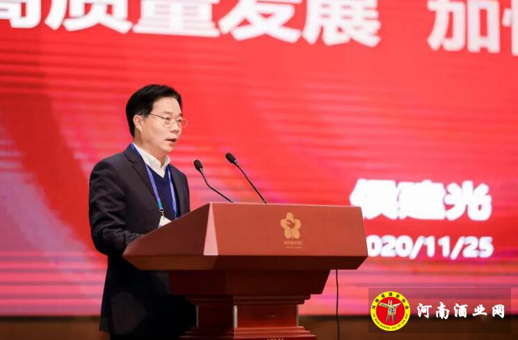 QQ截图20201126155607