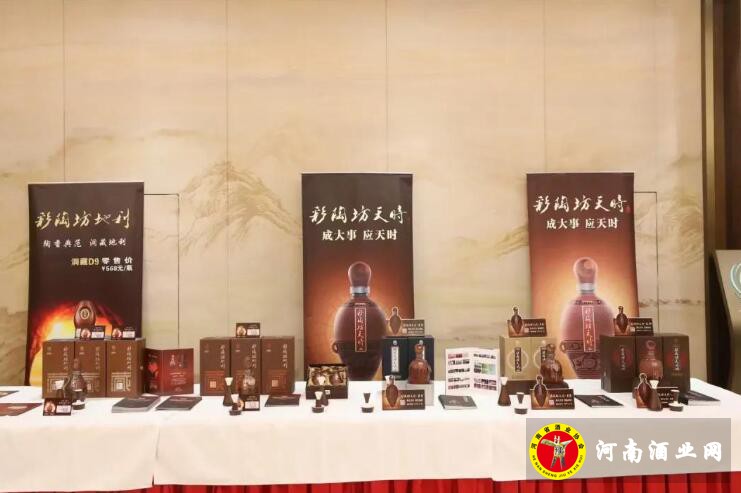 QQ截图20201126155620