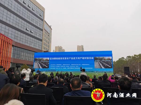 QQ截图20201126161441