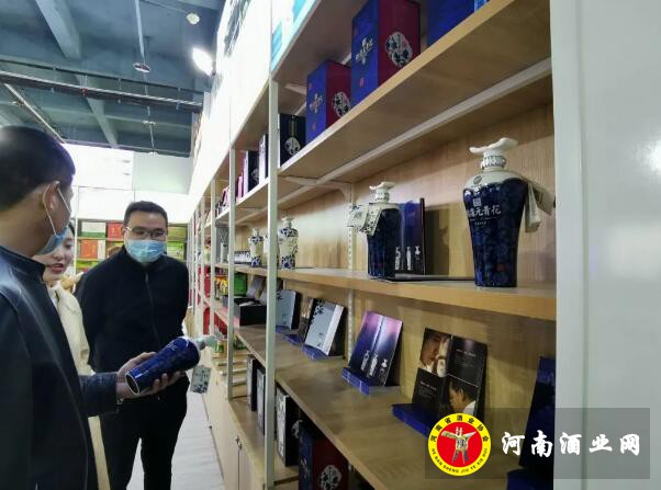 QQ截图20201126161503