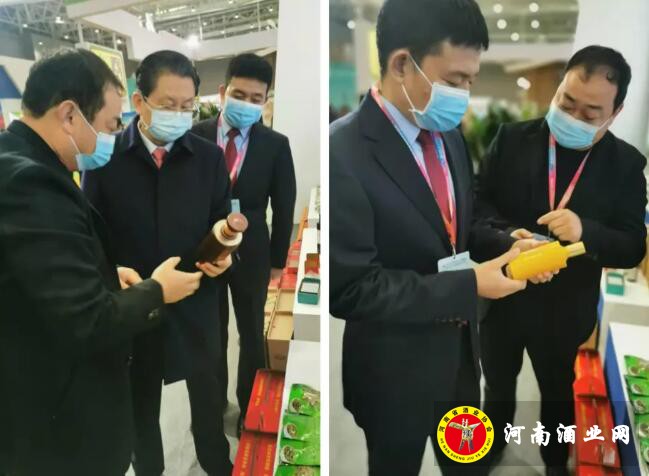 QQ截图20201127150959