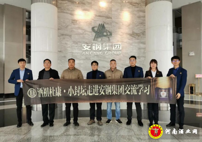 QQ截图20201127151241