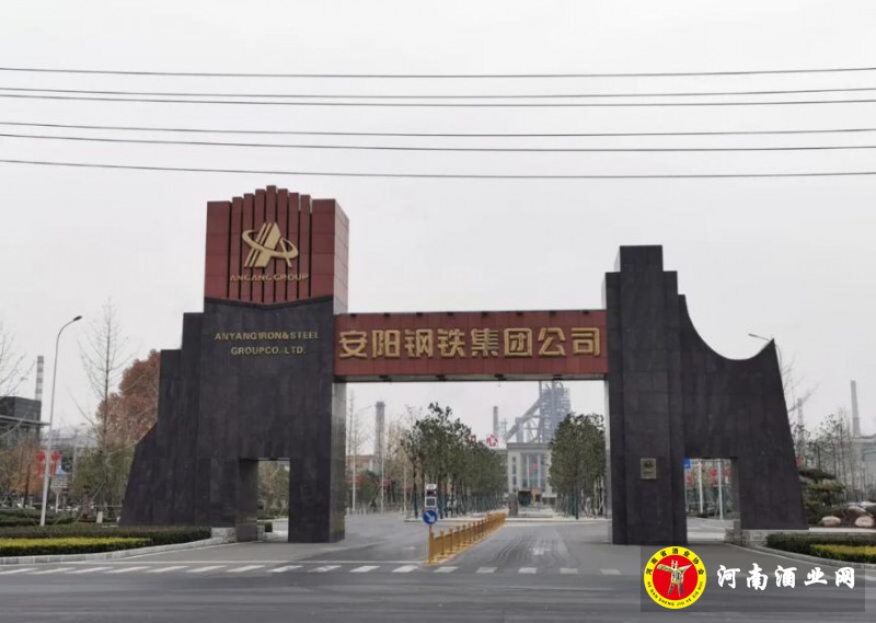 QQ截图20201127151250