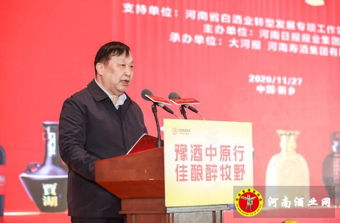 祁文华
