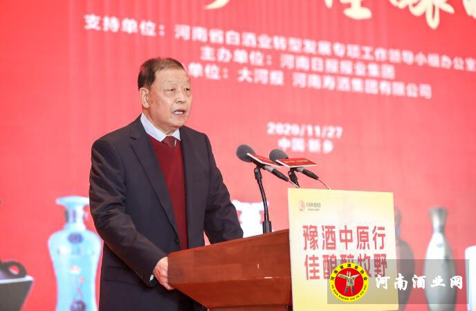 周明新