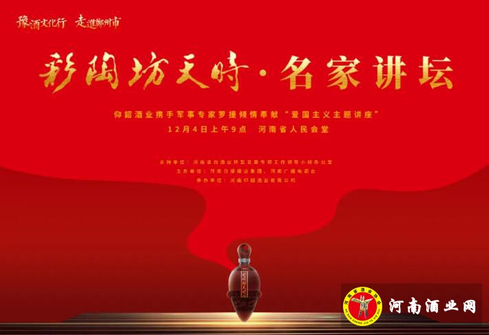 QQ截图20201201152320