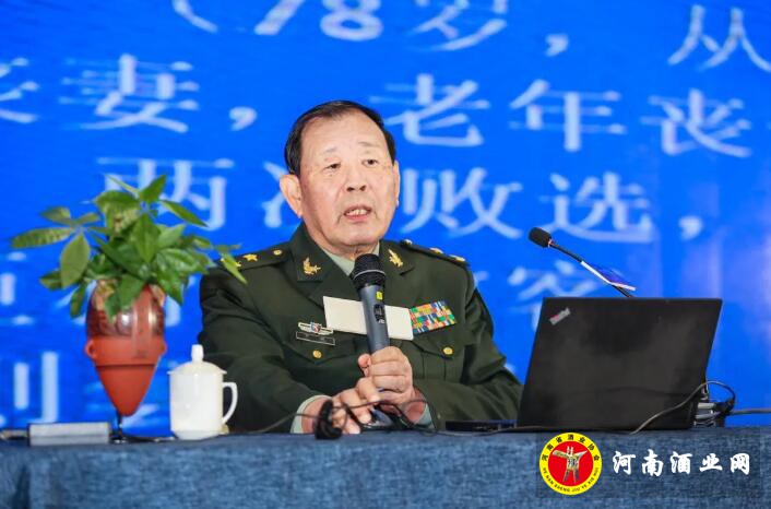 QQ截图20201201152327