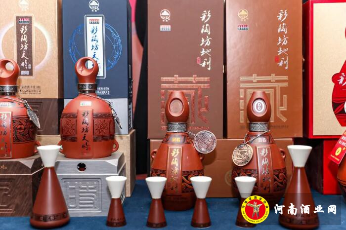 QQ截图20201201152334