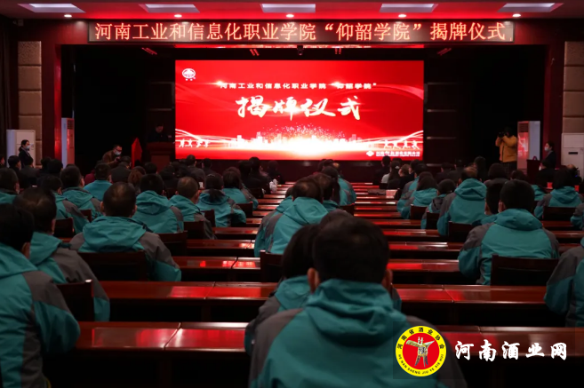 QQ截图20201208161403