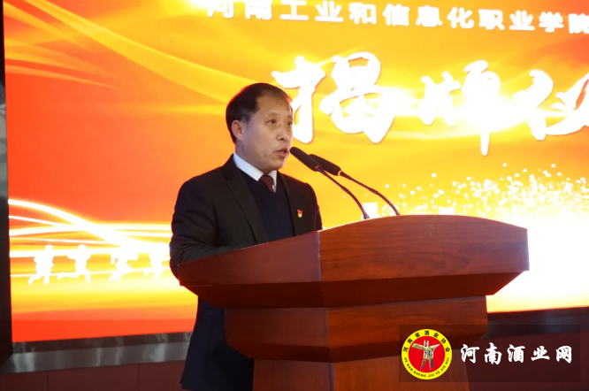 QQ截图20201208161421