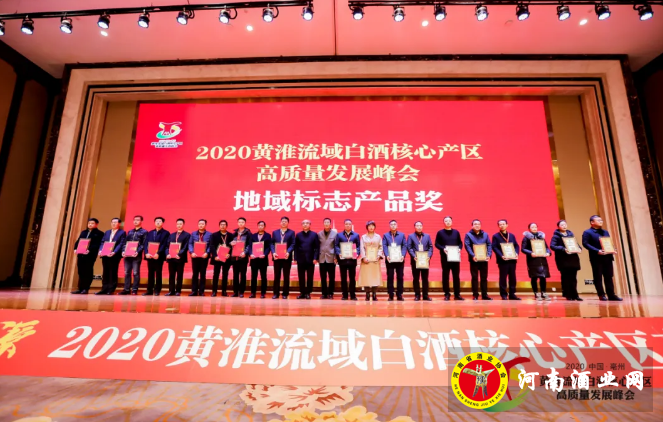 QQ截图20201210173100