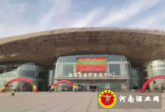 QQ截图20201214172938