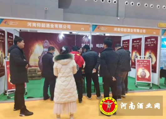 QQ截图20201214172948