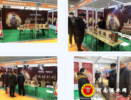 QQ截图20201214173000