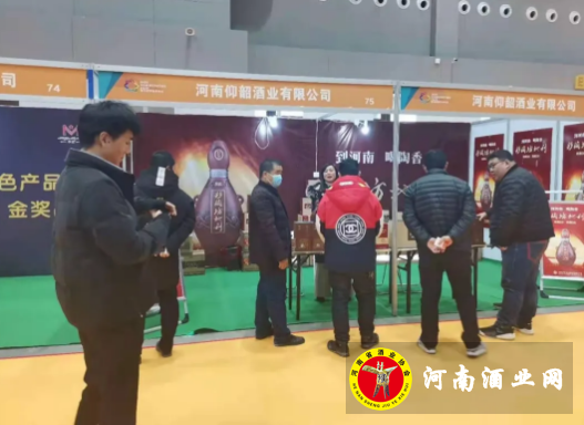 QQ截图20201214173007