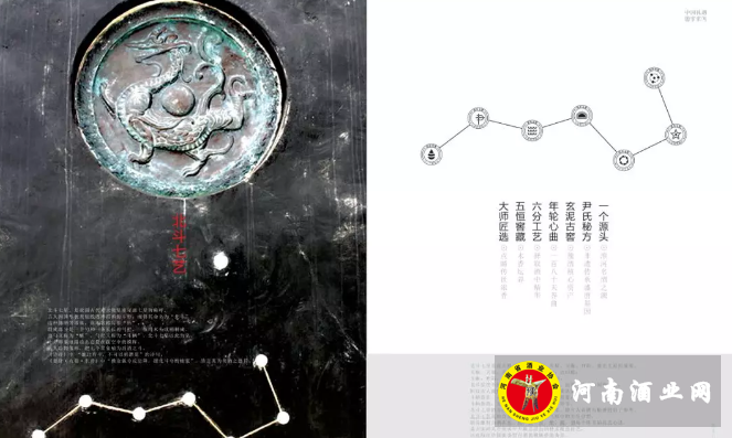 QQ截图20201214173918